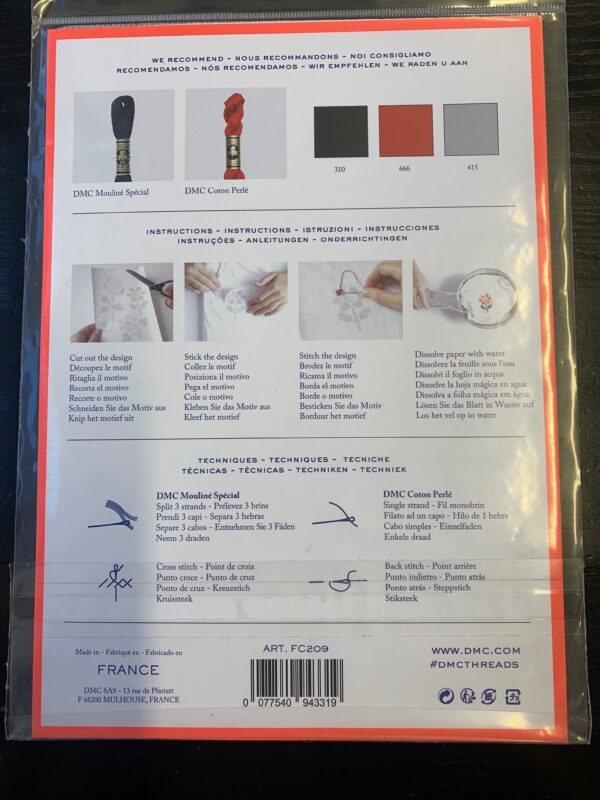 IMG_6440 DMC: vees lahustuv abimaterjal motiivide tikkimiseks